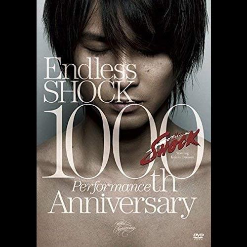 Endless SHOCK 1000th Performance Anniversary 【通常盤】...