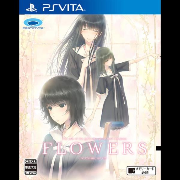 FLOWERS夏篇 - PSVita