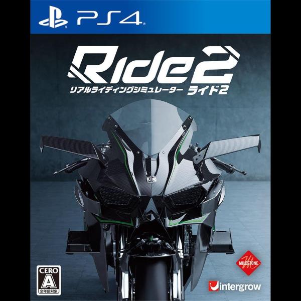 限定なし Ride2 (ライド2) - PS4