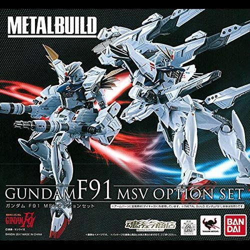 BANDAI METAL BUILD ガンダムF91 MSVオプションセット 『機動戦士ガンダムF9...