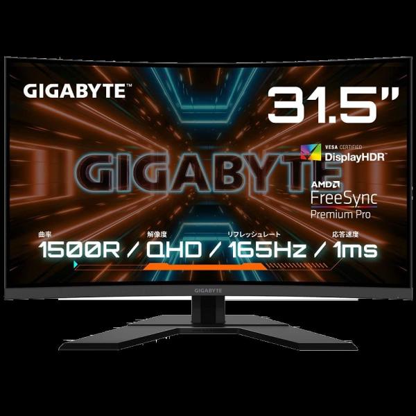 ゲーミングモニター GIGABYTE G32QC A Gaming Monitor (31.5型/Q...