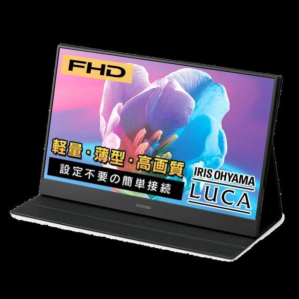 アイリスオーヤマ モバイルモニター 15.6インチ FHD 1080p 軽量 Mini HDMI U...