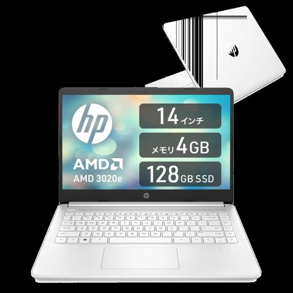 HP ノートパソコン 14s-fq1000 指紋認証対応 3020e 4GB 128GB Win11...