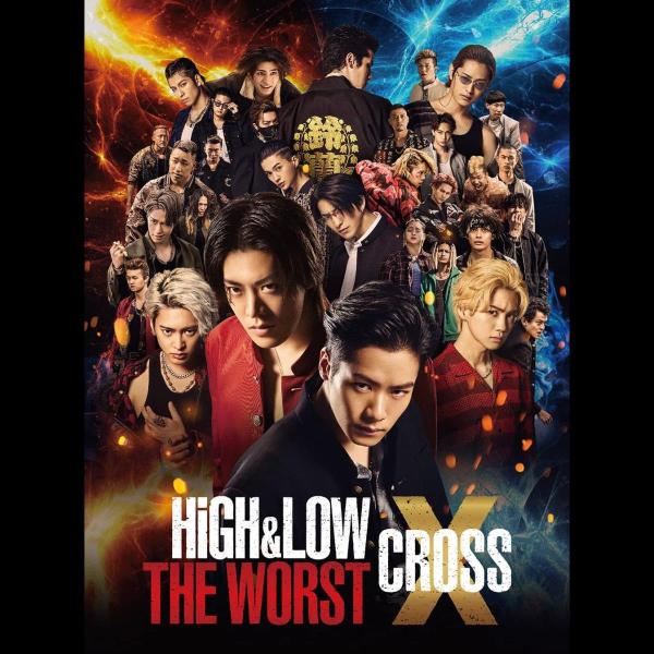 HiGH＆LOW THE WORST X(DVD) [DVD]