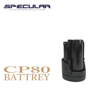 ゼノア背負式ヘッジトリマ KHTZ231EZ（イージースタート）メーカー在庫