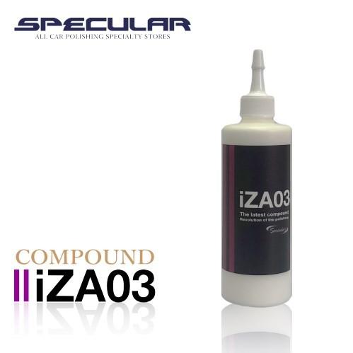 Specular オリジナル コンパウンド iZA03 300ml 仕上げ 柔らかい塗装用 スペキュ...