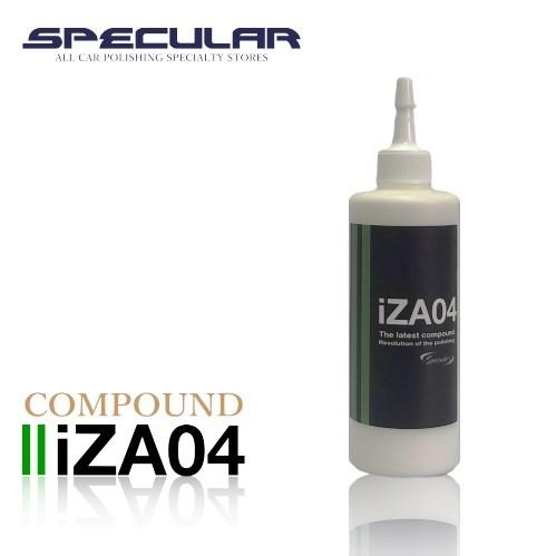 Specular オリジナル コンパウンド iZA04 300ml 超微粒子 スペキュラー