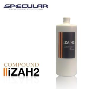 専用　リニューアル濃度up⭐︎CRDP 1ml×２本　2.51 Specular オリジナル コンパウンド iZA H2 300ml ホンダ車用 仕上げ用