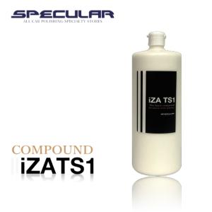 Specular オリジナル コンパウンド iZA H1 300ml ホンダ車用