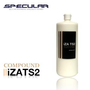 Specular オリジナル コンパウンド iZA H1 300ml ホンダ車用
