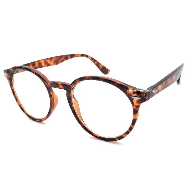 CLASSIC ROUND BOSTON SUNGLASS べっ甲 × CLEAR/クラシックラウン...