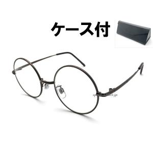 レトロなロイドめがね 丸眼鏡 for JAPANESE SUNGLASS BLACK × CLEAR/黒ぶち伊達メガネ