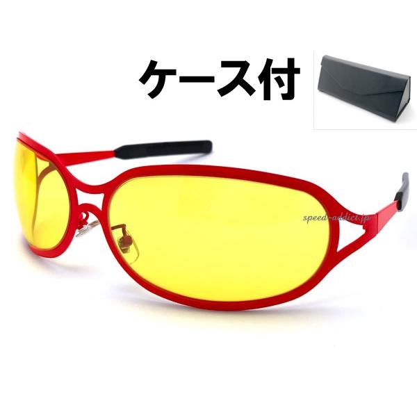 METAL OVAL SUNGLASS 艶消しRED × YELLOW + メガネケース BLACK...