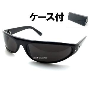 ブラック キャットアイサングラス 専用 キャットアイ サングラス ブラック グッチ – RECLO