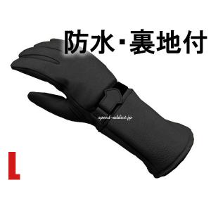 CHURCHILL（チャーチル） CHURCHILL GLOVE GAUNTLET CGTW GOLD M