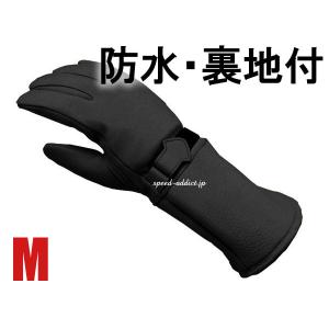 チャーチルガントレットグローブ　Lサイズ　ブラック CHURCHILL（チャーチル） CHURCHILL GLOVE GAUNTLET CGTW BLACK L