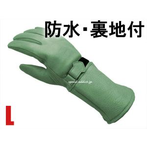 CHURCHILL（チャーチル） CHURCHILL GLOVE GAUNTLET CGTW BLACK L