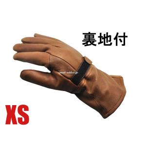 GMG ディアスキン グローブ シンサレート GMG-11 Mサイズ ジーエムジー ディアスキン グローブ シンサレート GMG DEER SKIN