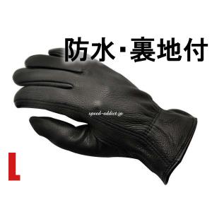 GMG DEER SKIN GLOVE THINSULATE GMG-11 BLACK/黒ディアスキングローブ