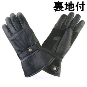 DIN MARKET（ディンマーケット） GMG Gauntlet SEMI LONG セミロング