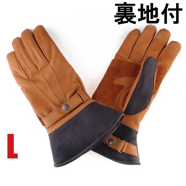 GMG GAUNTLET SEMI LONG OLD GOLD × BROWN L/茶色ガントレット...