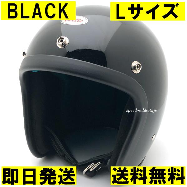 【在庫あり】【即納】OCEAN BEETLE BEETLE L.A.C-2 BLACK L/オーシャ...