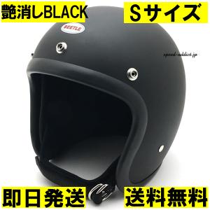 送料無料 DRAGSTER GRANDPRIX BLACK/黒ドラッグスターグランプリmchal