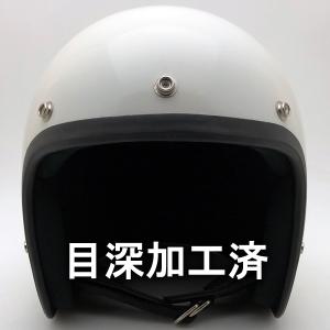 SHOEI ショーエイ D-3 ビンテージヘルメット 旧車