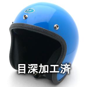 BUCO（ブコ） 送料無料 内装加工済 Dead Stock 新品 箱付 BUCO MINI