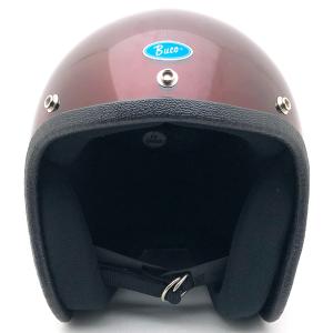 送料無料 ARTHUR FULMER AF20 GOLD METALFLAKE 64cm/アーサーフルマー