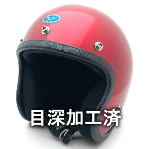 buco ブーコ　ヘルメット　レッド　ラメ　バイク　L buco ブーコ ヘルメット レッド ラメ バイク L 2025年最新