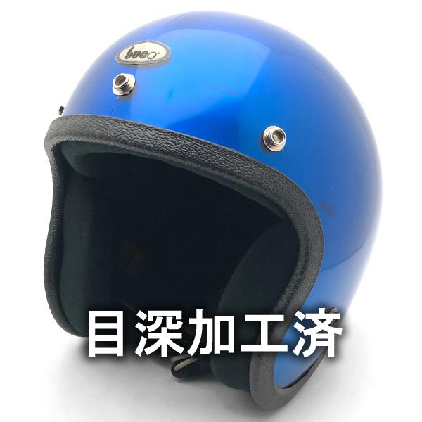 送料無料 内装加工済 Dead Stock 新品 箱付 BUCO ENDURO BLUE METAL...