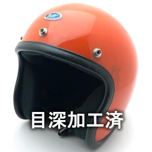 BUCO 送料無料 Dead Stock 新品 箱付 ENDURO BLUE METALLIC 56cm