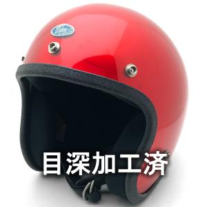 BUCO 送料無料 Dead Stock 新品 箱付 BRIGHT YELLOW 55cm