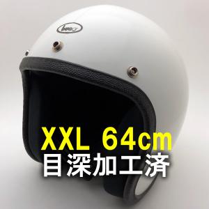 送料無料 BUCO PROTECTOR WHITE ヤレ/ブコプロテクター白ビンテージ