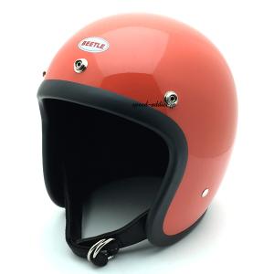 オーシャンビートル ヘルメット LAC BEETLE L.A.C オレンジ ジェット