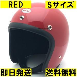 在庫あり】【即納】OCEAN BEETLE L.A.C-2 RED L/オーシャンビートル