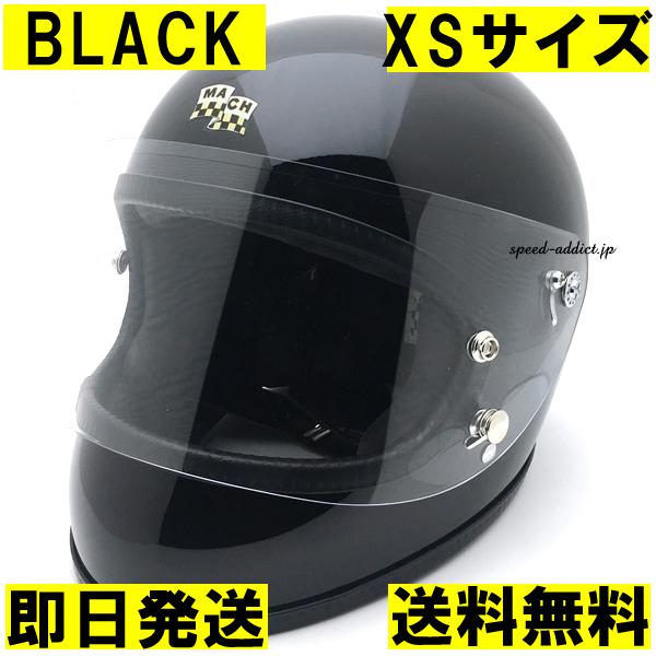 McHAL MACH 02 APOLLO Full Face Helmet GROSS BLACK ...