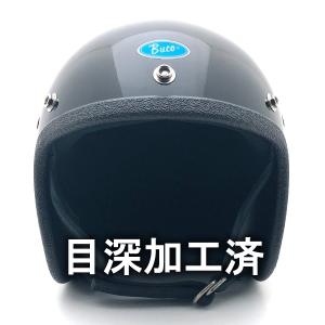 SHOEI 送料無料 Dead Stock 新品 箱付 FANCY D-3 GREEN × GOLD
