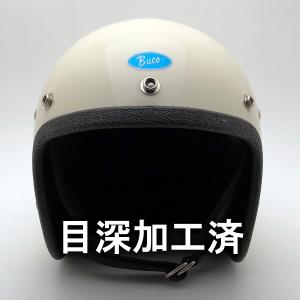 BUCO 送料無料 4月25日値下 内装加工済 Dead Stock 新品 箱付 BUCO 送料無料 4月25日値下 内装加工済 Dead Stock 新品 箱付
