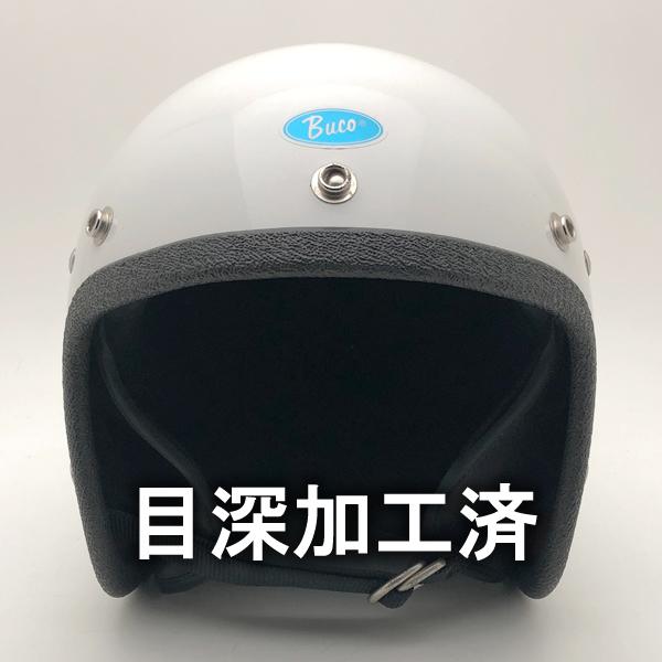 送料無料 内装加工済 Dead Stock 新品 箱付 BUCO MINI ENDURO WHITE...