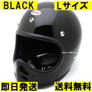 即納】OCEAN BEETLE MTX BLACK XL/オーシャンビートル黒ブラック