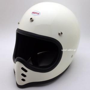 OCEAN BEETLE MTX ホワイト Lサイズ 即納】OCEAN BEETLE MTX WHITE/白オーシャンビートルオフロード