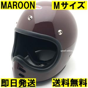 Lサイズ）BELL MINIMOTO/OCEAN BEETLE MTX オーシャンビートル MTX ブルー / 2％er オフィシャルWebstore