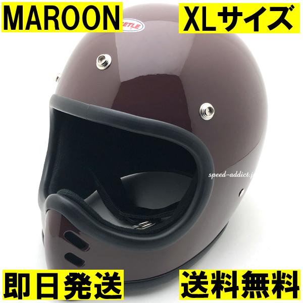 【即納】OCEAN BEETLE BEETLE MTX MAROON XL/オーシャンビートル茶色マ...