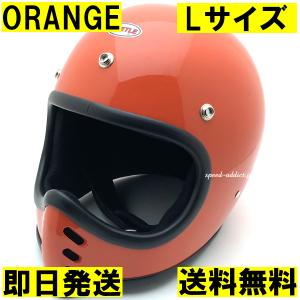 BELL（ヘルメット） 送料無料 BELL MOTO3 YELLOW 61cm/ベルモト3