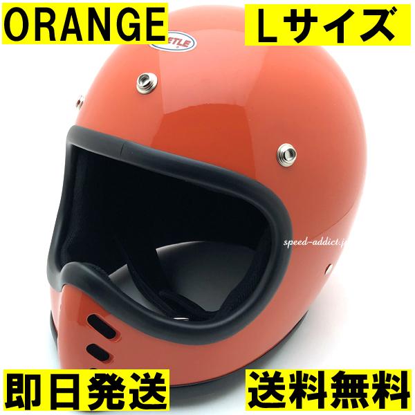 【即納】OCEAN BEETLE BEETLE MTX ORANGE L/オーシャンビートルオレンジ...