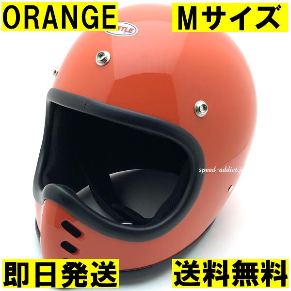 【即納】OCEAN BEETLE BEETLE MTX ORANGE M/オーシャンビートルオレンジ...