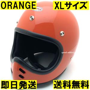 ミニモト TYPE BELL オーシャンビートル mtx 好きに 即納】OCEAN BEETLE MTX BLACK/オーシャンビートルブラック黒
