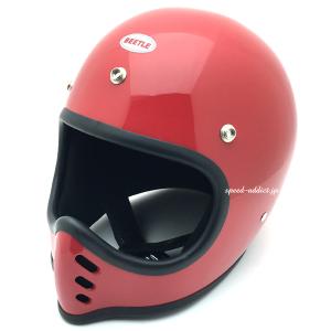 MTXタイプ ヘルメット XXLサイズ ビートル bell レトロ ミニシェル 即納】OCEAN BEETLE MTX ORANGE/オーシャンビートルオレンジ橙